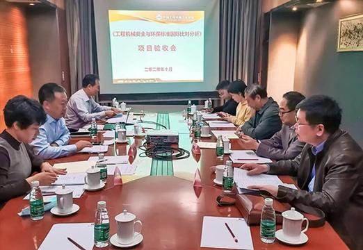欢迎访问黑龙江省城乡工程机械管理服务中心官方网站我们将竭诚为您